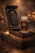kaif Parfum 65ml (Original) - NoirFashion